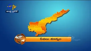 7:30 AM | ETV 360 | News Headlines | 1st Feb 2022 | ETV Andhra Pradesh