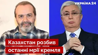 🚀Путину дали жесткую пощечину! Шендерович объяснил слова Токаева в РФф / новости - Украина 24