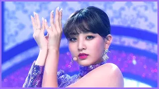 [교차편집] 트와이스(TWICE) - 필 스페셜(Feel Special) / Stage Mix