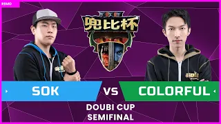 WC3 - Doubi Cup - Semifinal: [HU] Sok vs. Colorful [NE]