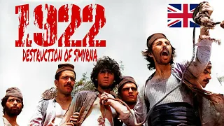 1922 (1978)| Full Length Historical Drama| English Subtitles