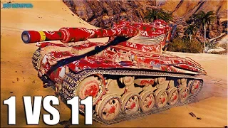 1 против 11 бой World of Tanks Strv m/42-57 Alt A.2