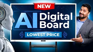 India का सबसे सस्ता AI Based Digital Board | Latest Digital Board for Teaching | @Edusquadz