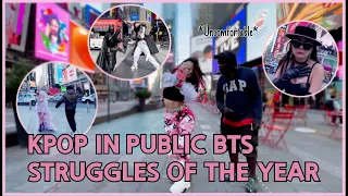 WATCH OUT IF YOU’RE A KPOP COVER DANCER IN PUBLIC | PART 1