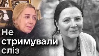 🕯️ Хворобу приховувала від всіх! У Києві попрощалися із Ніною Матвієнко