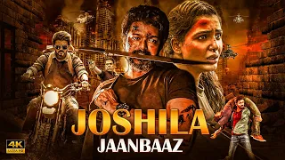 Joshila Jaanbaaz Blockbuster Full Action Movie | Latest Bollywood Blockbuster Movie | Action Movie