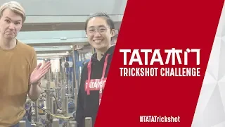 2018 TATA Trickshot Challenge