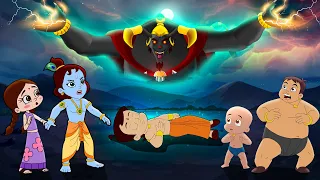 Chhota Bheem aur Krishna VS Kirmada - The Final Battle | Cartoons for Kids | Fun Kids Videos