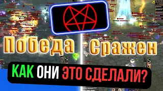 КАК DAMNED ЭТО СДЕЛАЛИ? ЗА ЧТО ХЕЙТ ХУРИКОВ В ЧАТЕ? Comeback 1.3.6 X / Perfect World 2024