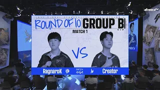 [2022 GSL Season 2] Ro.10 | Группа B | Матч 1: Ragnarok (Z) vs. Creator (P)