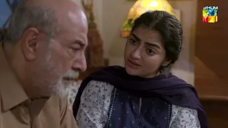 Baap Apni Beti Ke Rishte Ke Liye Parishan..! #humayunashraf #mahahasan - Sultanat - HUM TV