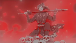 Old Wounds - MXTX