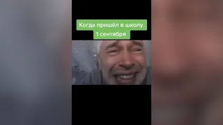 Подборка приколов ТИК ТОК нюхай бебру