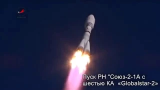 Невероятно мощный Пуск Ракеты РН Союз 2 1А  Российская Космонавтика online video cutter com