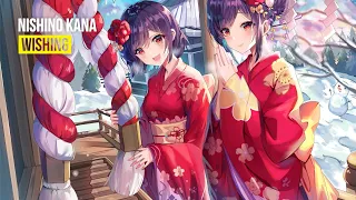 Nightcore - 『Wishing』 by Kana Nishino (Lyrics)