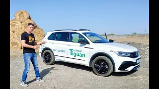 VW TIGUAN | ВАЛИТ ИЛИ НЕТ? | ДРАЙВ БЕЗ МОНТАЖА | #ДБМ  #TIGUAN #ТИГУАН