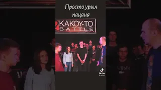 РЕП БАТЛ МЕЖДУ (ПАПОЙ И СЫНОМ) 🎤🎤🔉