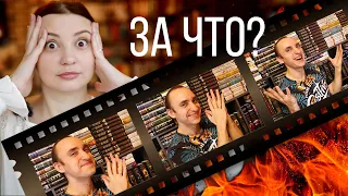 💥18+😱 МЕНЯ ЗАСТАВИЛИ ЭТО ЧИТАТЬ  с Алексеем "Читай книги"