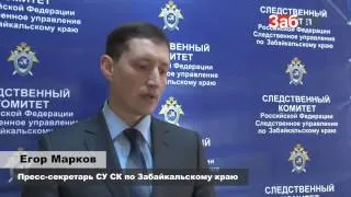 Взрыв бензовоза в Чите