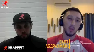 Мир Спортивных Агентов./Камил Гаджиев/Диего Брандао/ Саят Абдрахманов/Ризван Магомедов