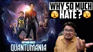 Ant Man and the Wasp Quantumania MOVIE REVIEW | Yogi Bolta Hai