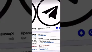 где взять красивые шрифты?...💕