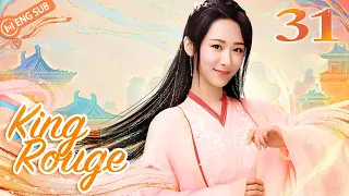 [ENG SUB] King Rouge EP31 (Yang Zi, Guo Degang) 🤣Yang Zi's really hilarious drama