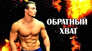 Arseniy Gaponenko. RUSSIAN TROIKA (RUSSIAN BENCHPRESS) 150 kg, 152.5 kg, 155 kg.