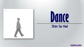 Lee Chanhyuk Video - Dance (춤) (Vocal. Shin Se Hee) [Rom|Eng Lyric]