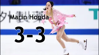 Marin Honda - 3-3