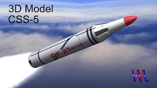 3D Model: CSS-5/DF-21 Ballistic Missile