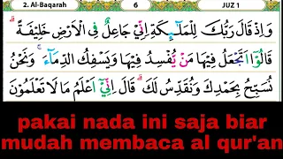 belajar melancarkan bacaan al qur'an di halaman 6 dan 7