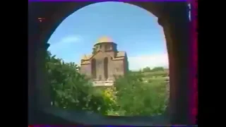 Արամ Ասատրյան - Պաղ Աղբյուրի Մոտ // 1989
