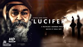 Lucifer full south movie hindi dubbed Movie Mohanlal Vivek Oberoi Manju Warrier @soothingmusic0