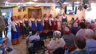 Время местное Эфир: 30-12-2021- Юбилей дома "Ветеран"