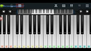 🆗📌 Просто подари📌 Филипп Киркоров 📌🆗 Perfect Piano tutorial на пианино одним пальцем