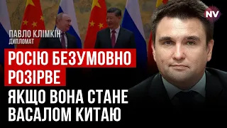 Росіяни викреслили себе з Європи – Павло Клімкін