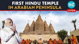 LIVE | PM Modi Inaugurates BAPS Hindu Temple In UAE Capital Abu Dhabi