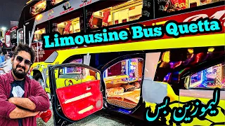 Limousine Bus Triple Decker Bus | Al Munir Karachi To Quetta 2023