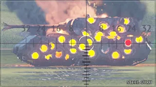 356mm APCBC SHOTGUN in War Thunder