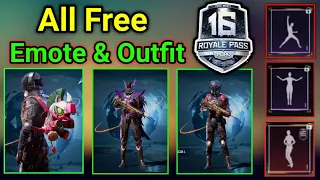 Pubg Mobile Season 16 All Free Emote and Outfit || All Free Emote and All Outfit