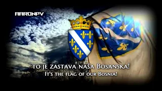 Bosnian War Song - "Zastava Bosanska" | Bosnian Flag