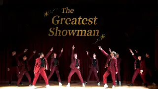 호야팀 K-WAVE - The Greatest Showman. | DANCE Showcase | DANCE COVER | K-POP