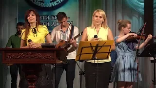 Буду я восклицать (Live)