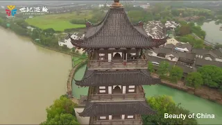 Beauty of China - 美丽中国