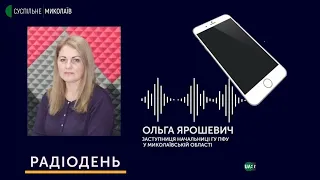 Ольга Ярошевич про пенсійного забезпечення громадян які постраждали внаслідок аварії на ЧАЕС