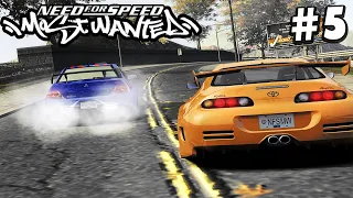 Need for Speed: Most Wanted #5 - ПРОХОЖДЕНИЕ