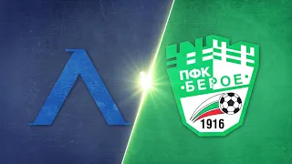 Левски - Берое 1:0 /репортаж/