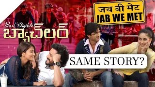 Most Eligible Bachelor vs Jab We Met | How both the movies tell same story?