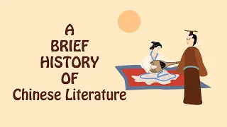 Chinese History in 5 minutes | Literature